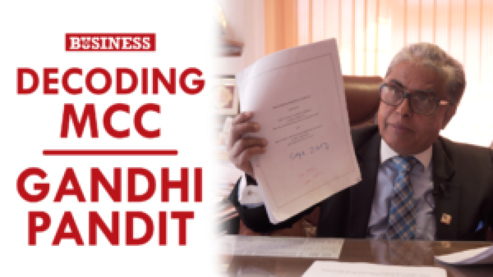 Decoding MCC | Gandhi Pandit | Gandhi and Associates